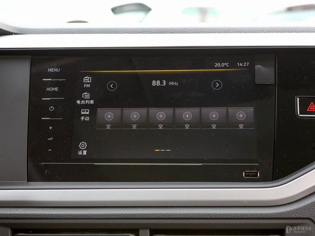 被表白大眾Polo中控內(nèi)飾圖片