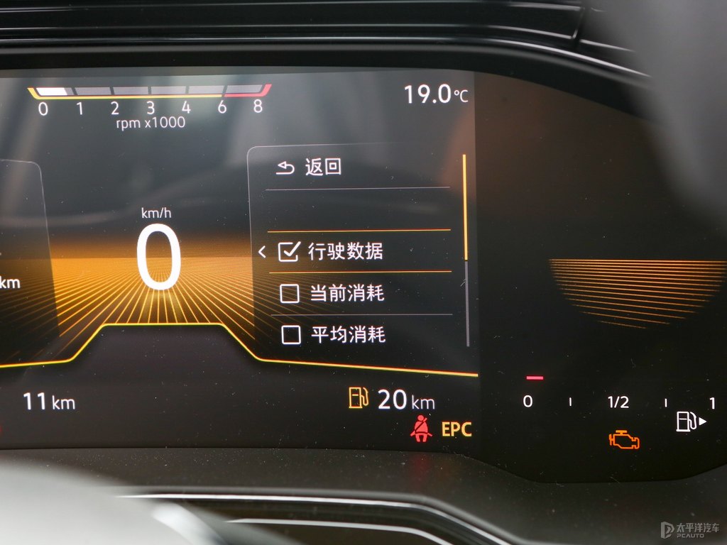 被表白大眾Polo中控內(nèi)飾圖片