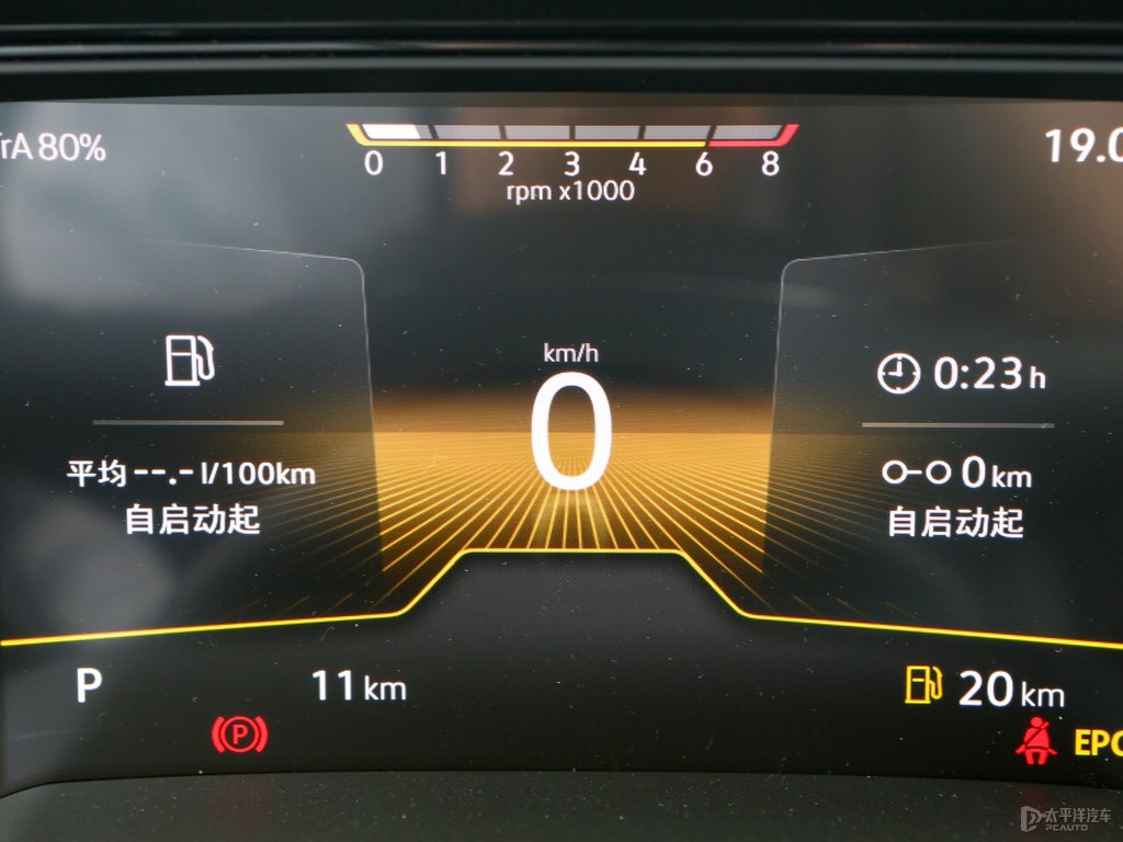 被表白大眾Polo中控內(nèi)飾圖片