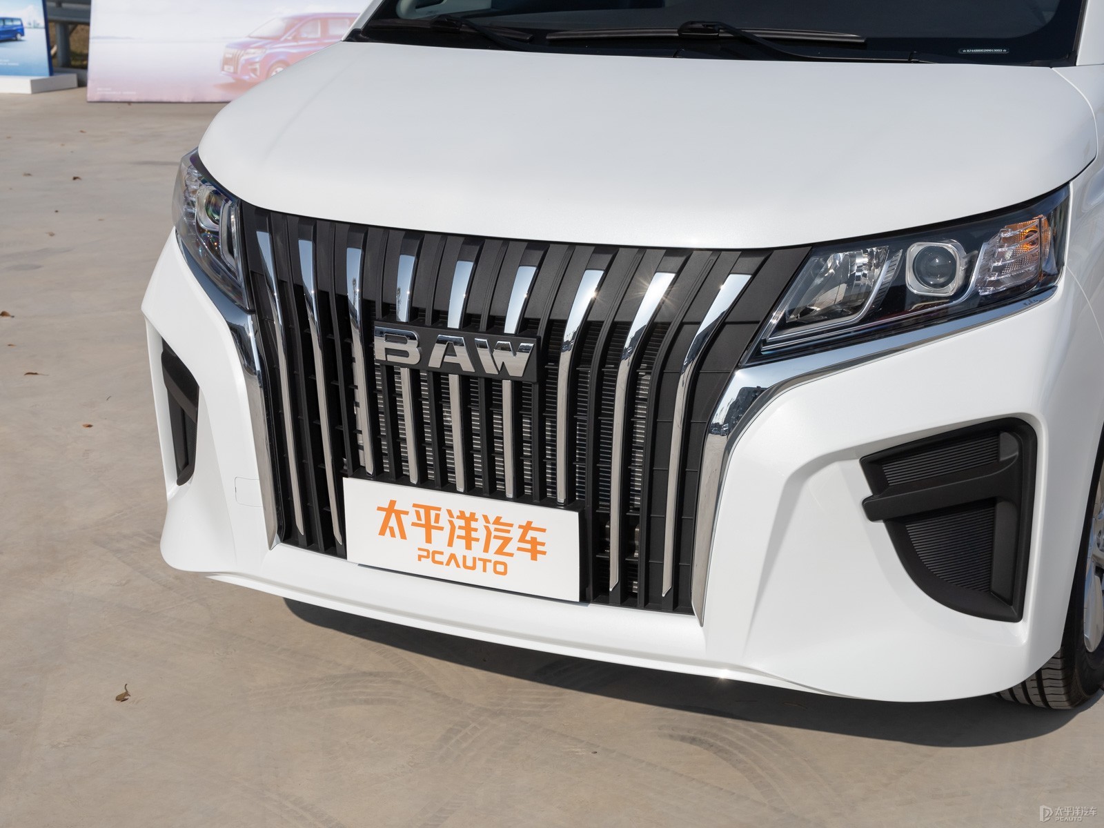 王牌M7外觀(guān)高清大圖