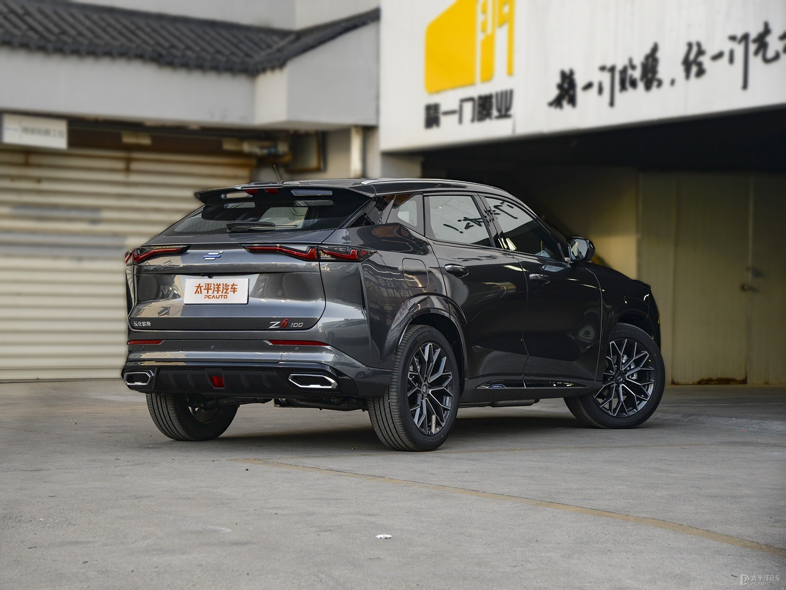 長(zhǎng)安歐尚Z6 智電iDD外觀高清大圖