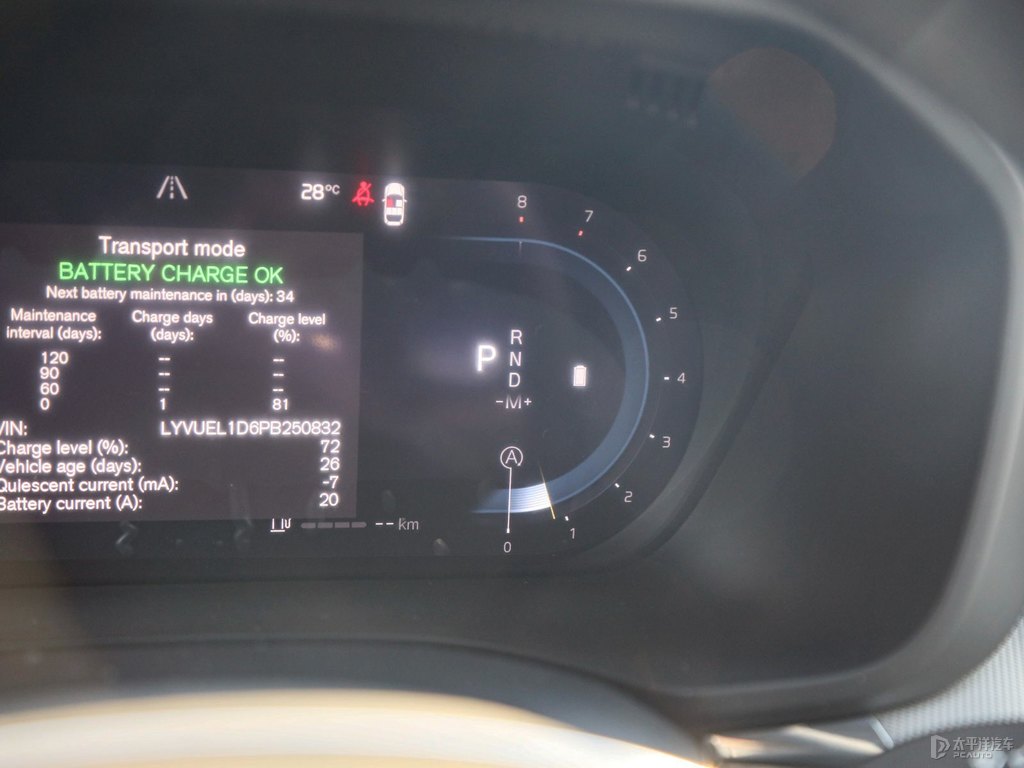 水晶白沃爾沃XC60中控內(nèi)飾圖片