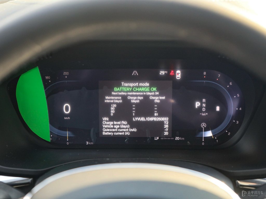 水晶白沃爾沃XC60中控內(nèi)飾圖片