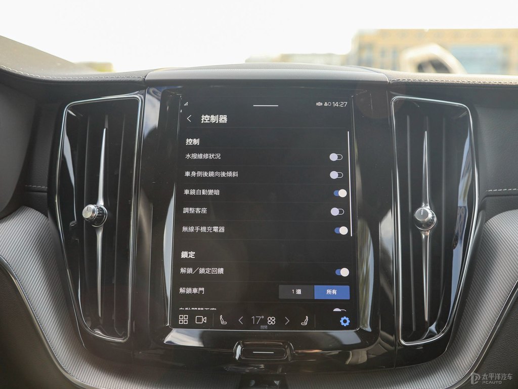 水晶白沃爾沃XC60中控內(nèi)飾圖片