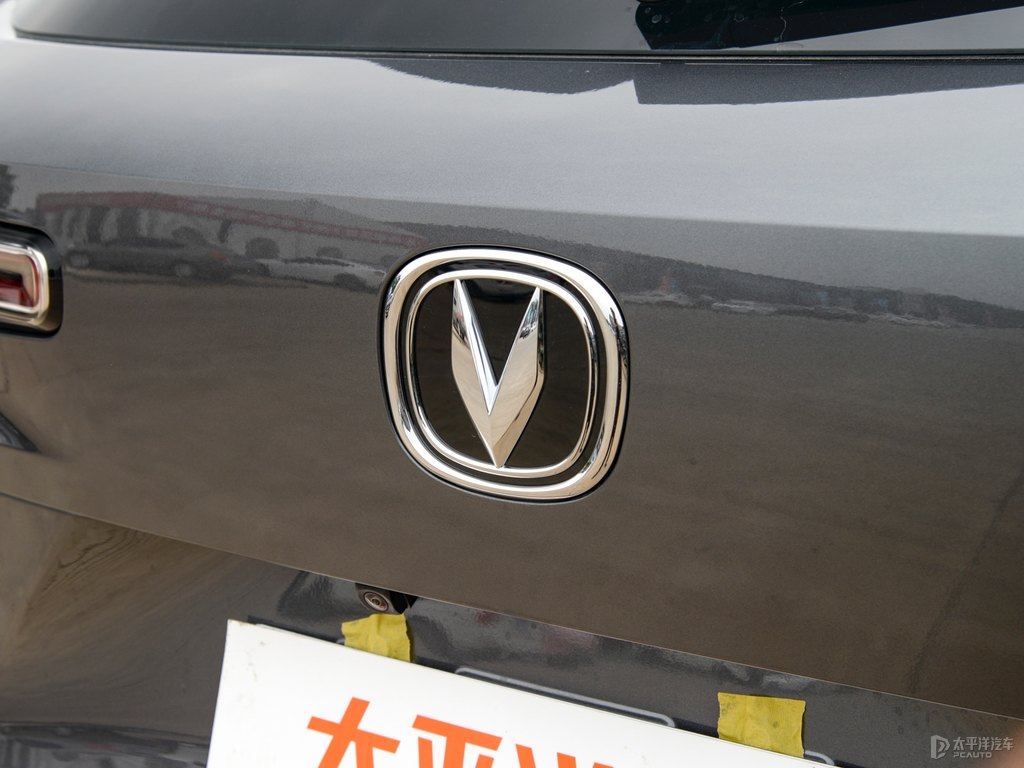 原子灰長安CS55PLUS車尾外觀圖片