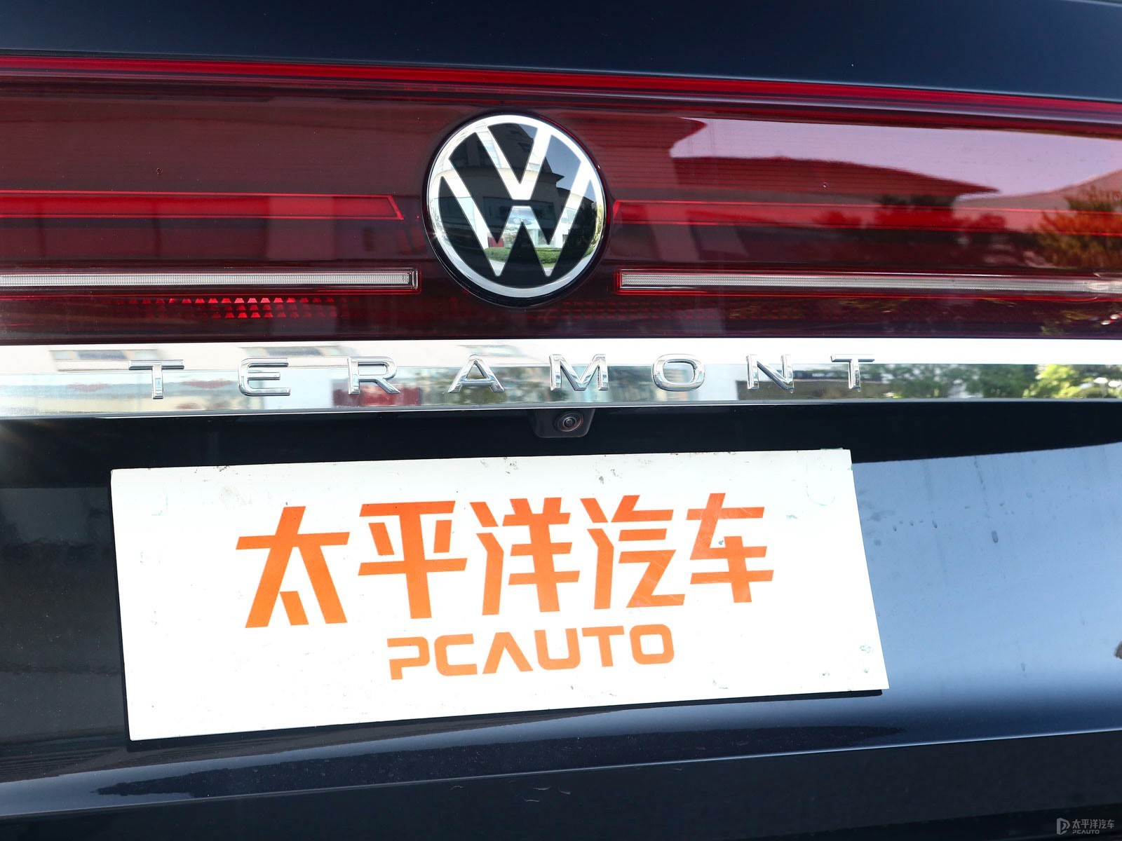 途昂外觀高清大圖