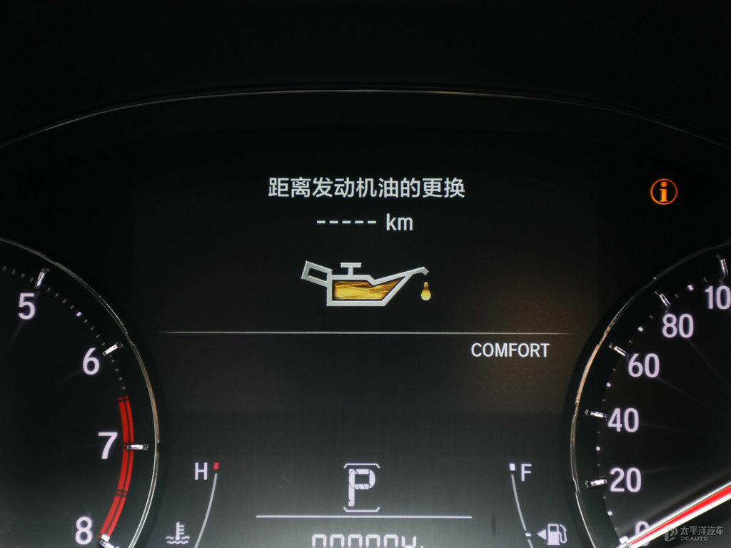 奧夫特黑冠道中控內飾圖片