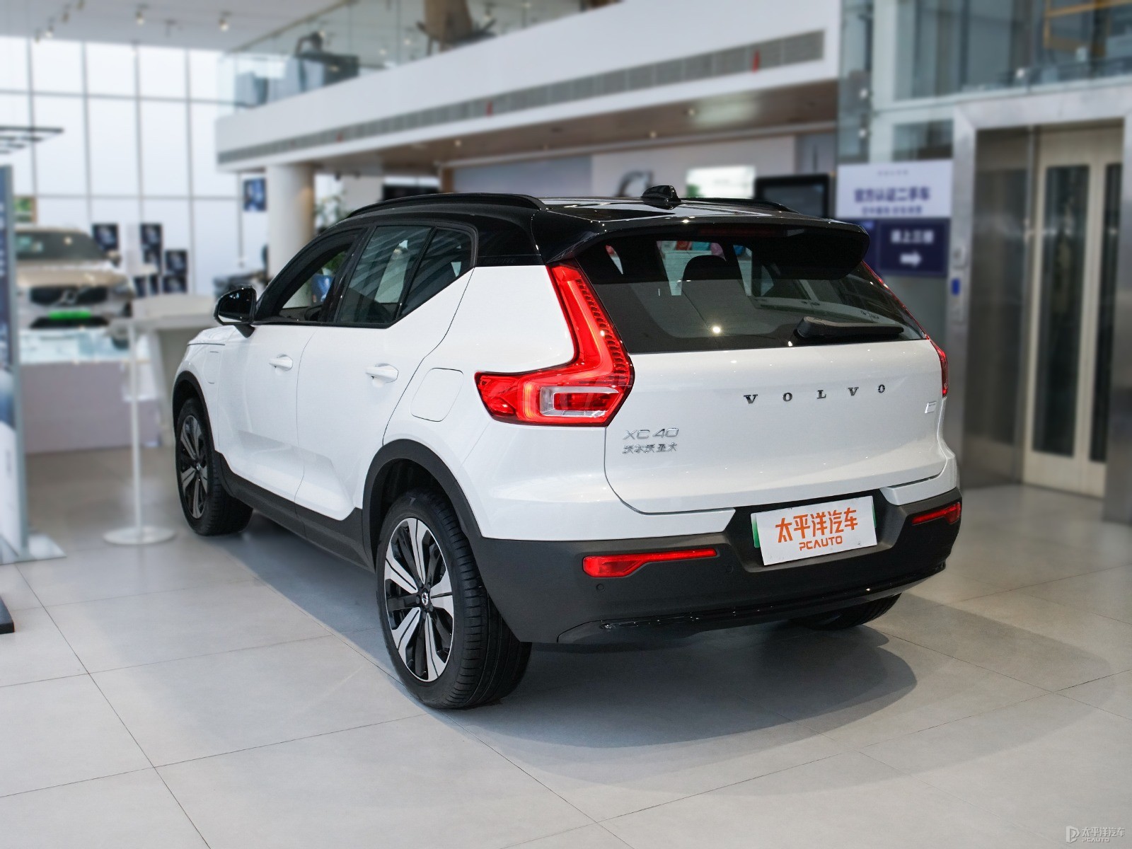 ɫ+ˮ֠XC40Դ܇^^DƬ