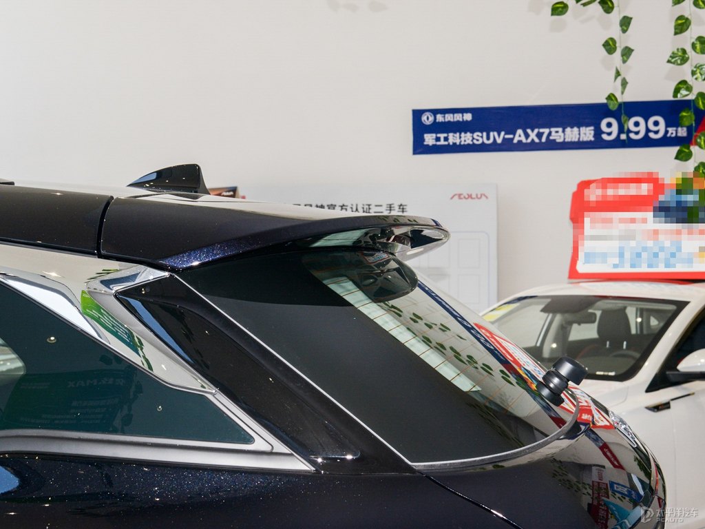 深空黑東風(fēng)風(fēng)神AX7車尾外觀圖片