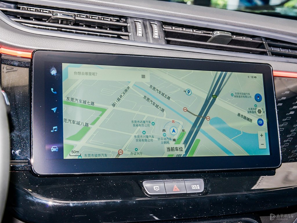 深空黑東風(fēng)風(fēng)神AX7中控內(nèi)飾圖片