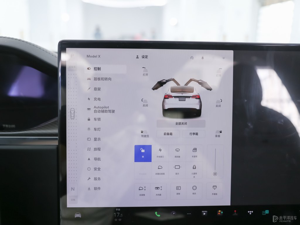 珍珠白Model X中控內(nèi)飾圖片