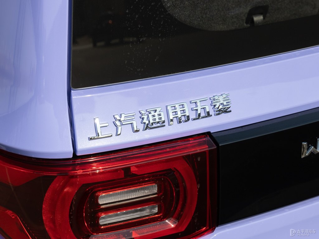 黑色+薰衣草紫宏光MINIEV車尾外觀圖片