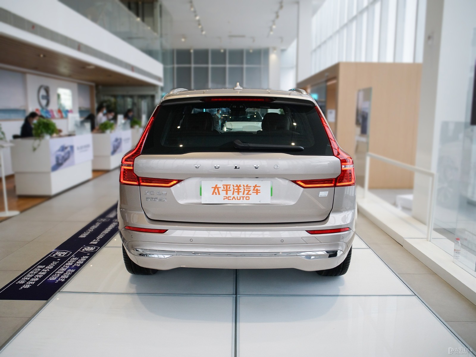 星耀沙沃爾沃XC60新能源整車外觀外觀圖片
