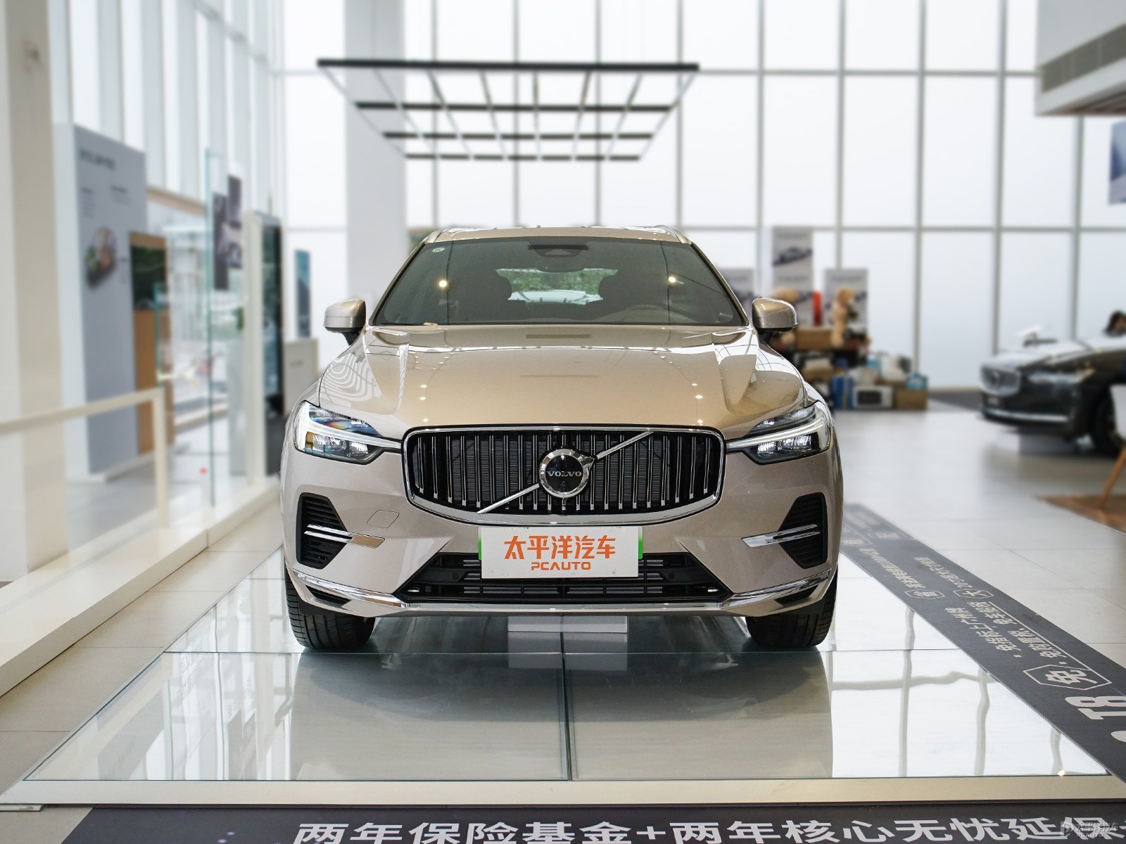星耀沙沃爾沃XC60新能源整車外觀外觀圖片