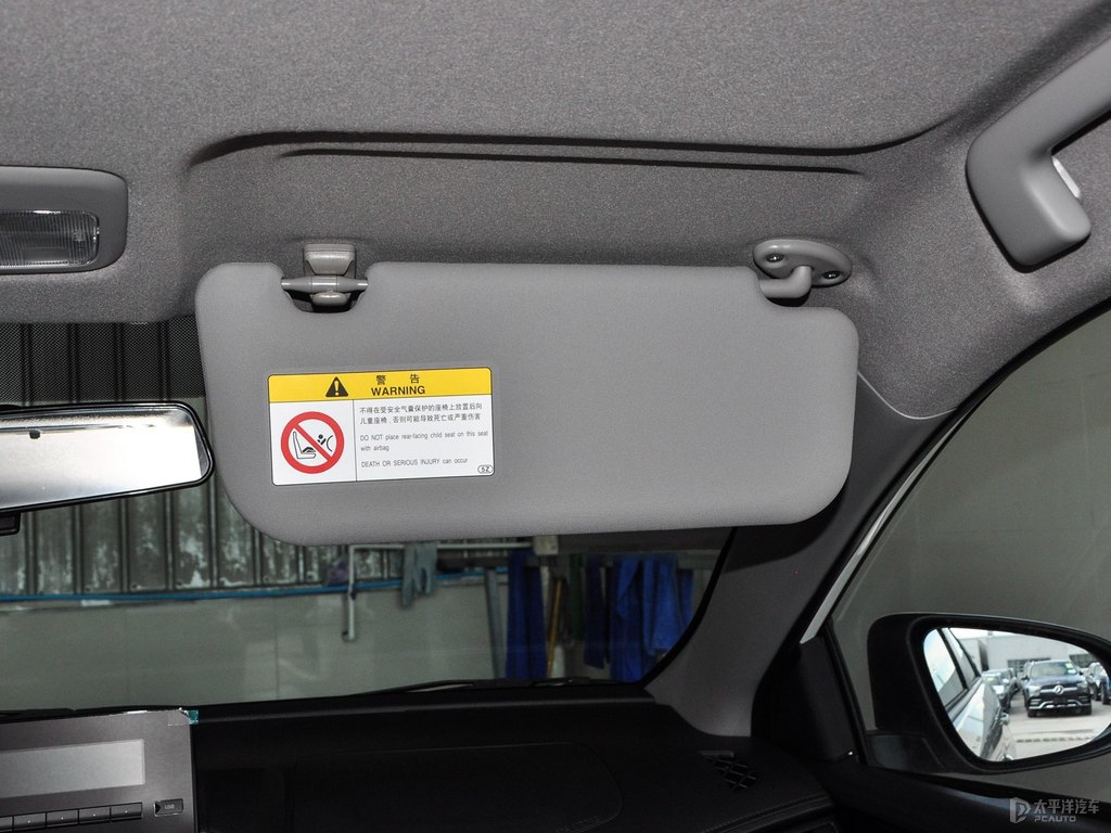天際白YARiS L 致炫車廂內(nèi)飾圖片