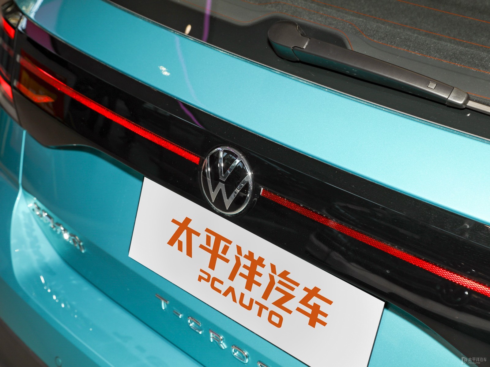 途鎧外觀高清大圖