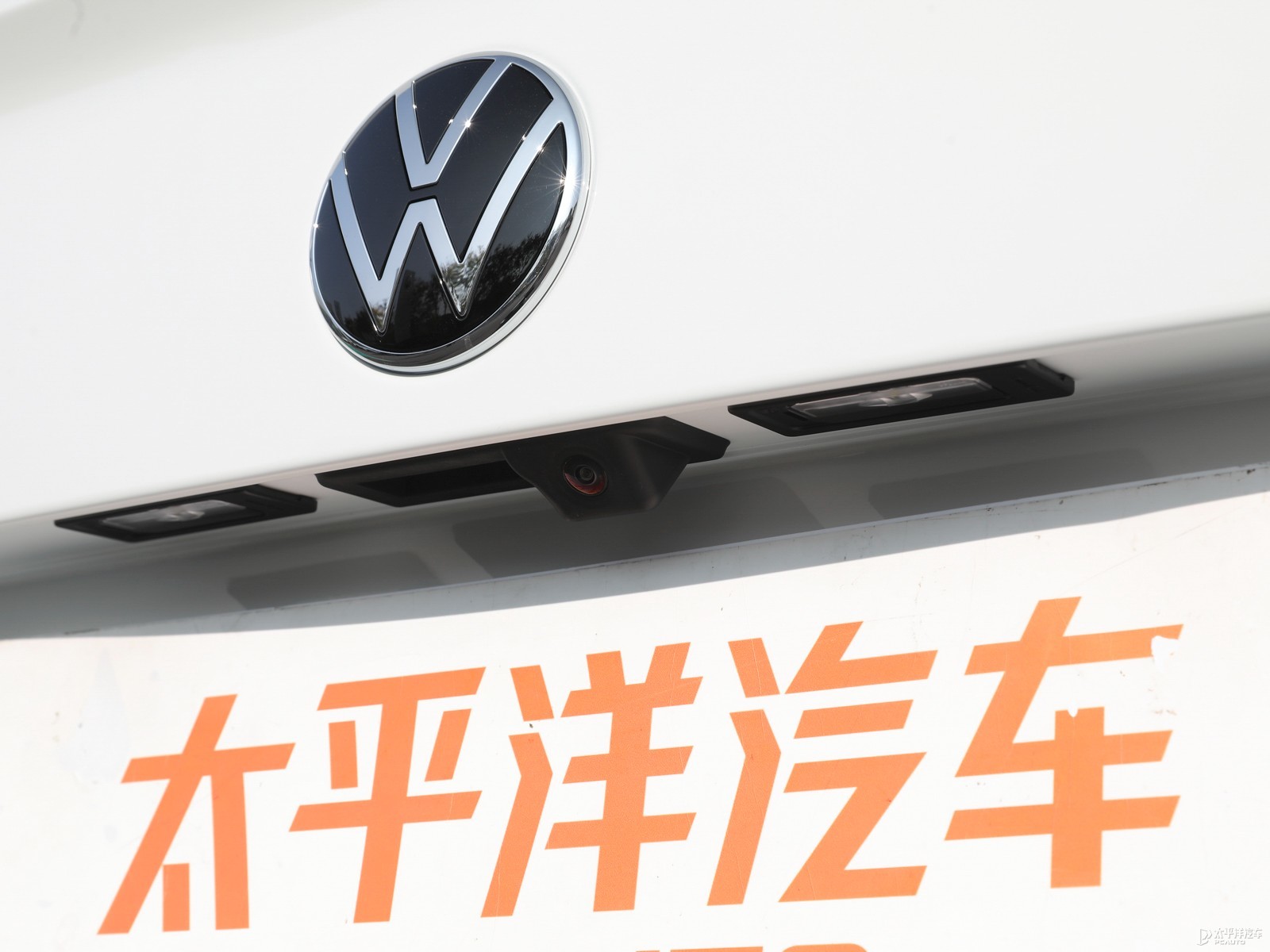 速騰外觀高清大圖