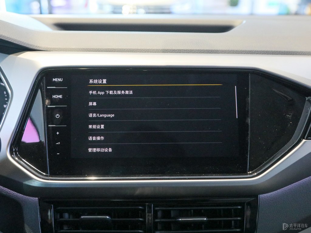 不蕉綠途鎧中控內(nèi)飾圖片