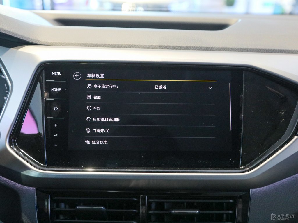 不蕉綠途鎧中控內(nèi)飾圖片