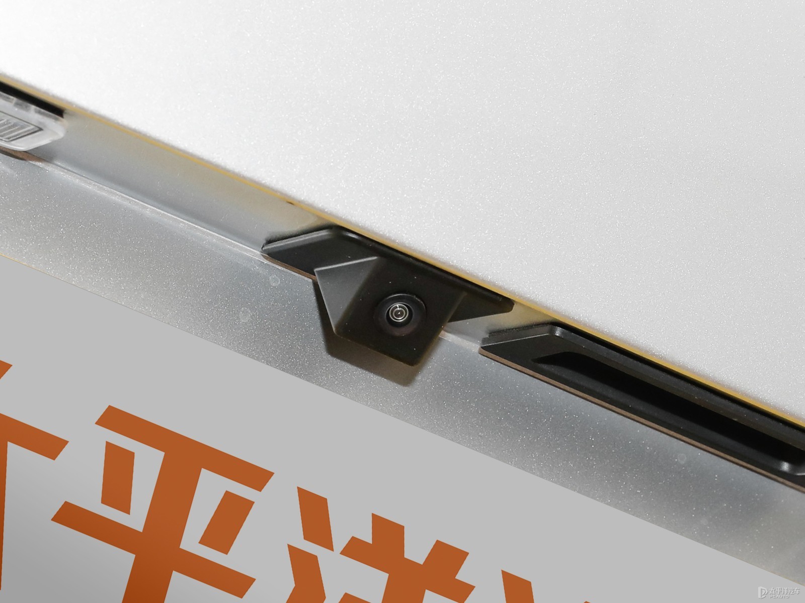 大通G50外觀高清大圖