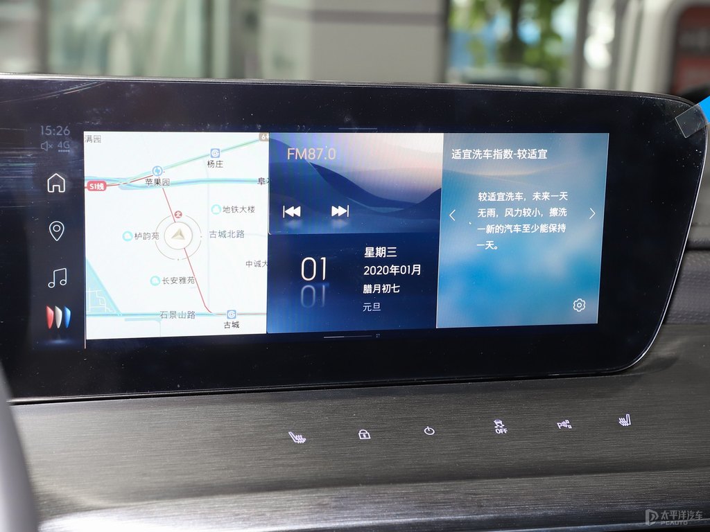 太空白威朗中控內(nèi)飾圖片