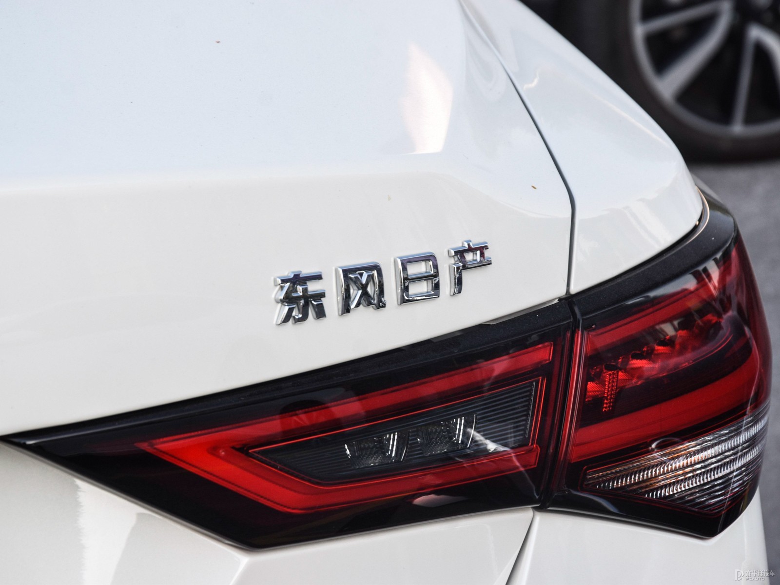 軒逸外觀高清大圖
