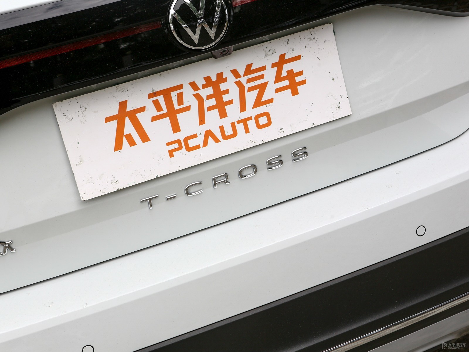 途鎧外觀高清大圖