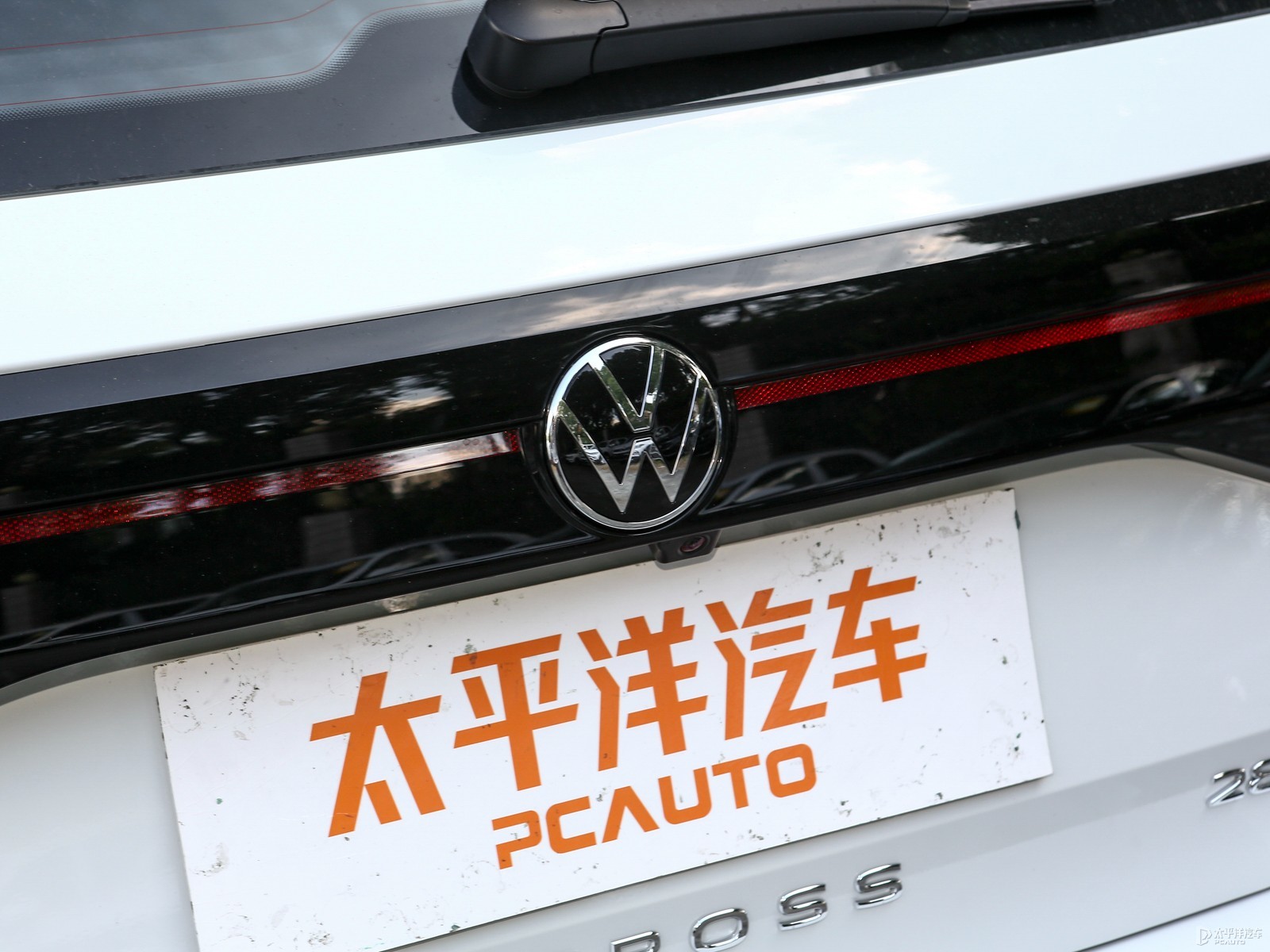 途鎧外觀高清大圖