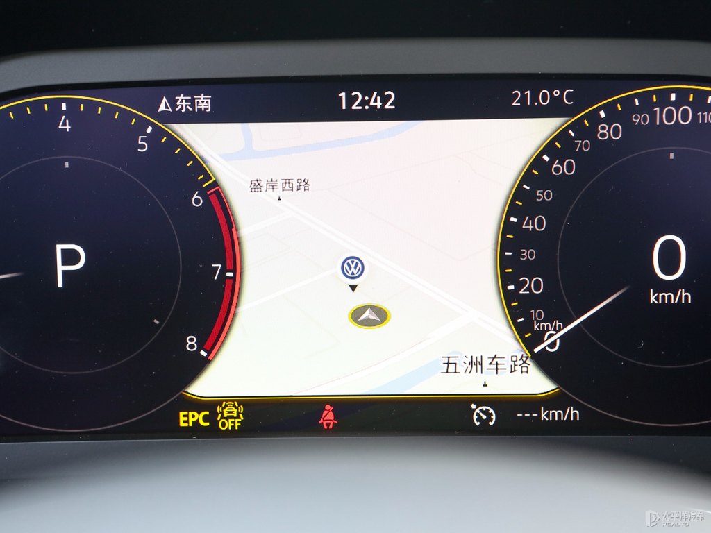 極地白途鎧中控內(nèi)飾圖片