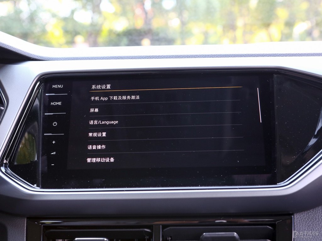 極地白途鎧中控內(nèi)飾圖片