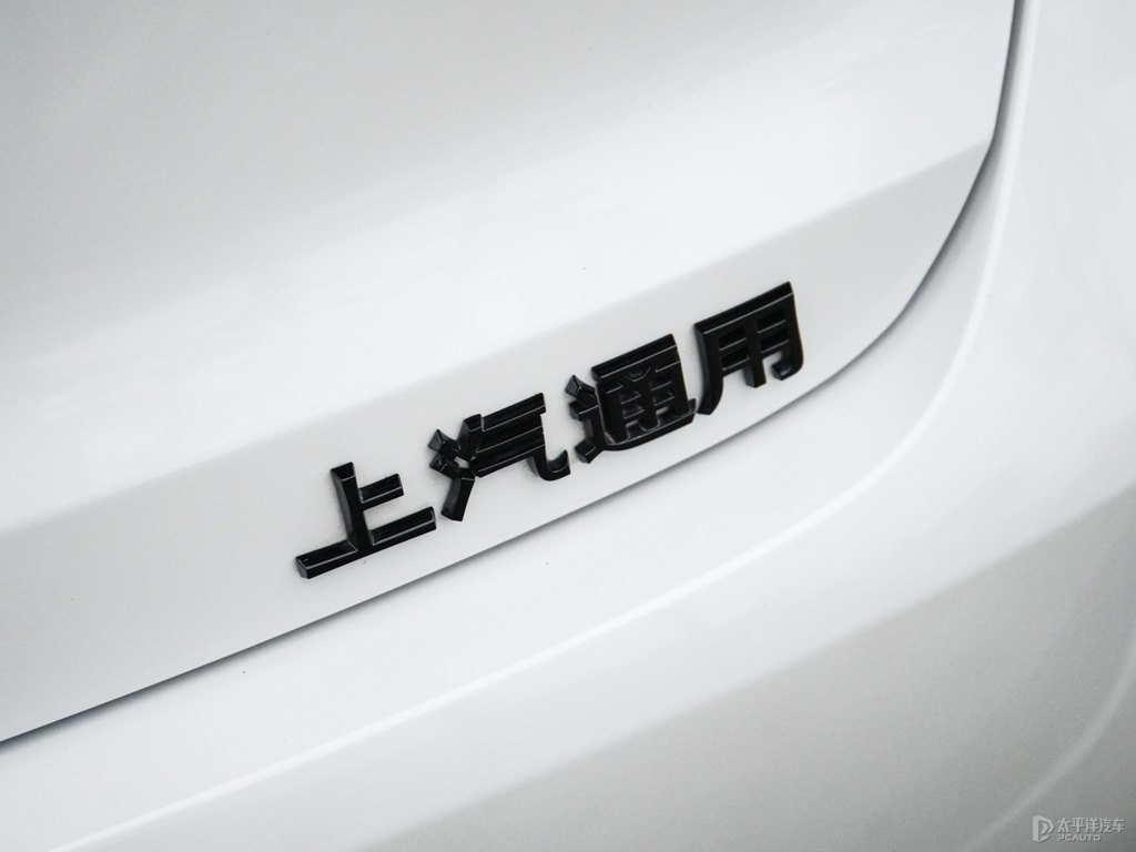 太空白威朗車(chē)尾外觀(guān)圖片