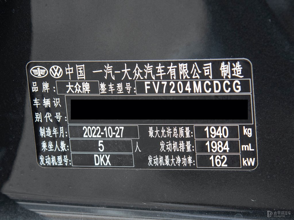 iʯڸߠGTI(x)(ji)(x)(ji)DƬ