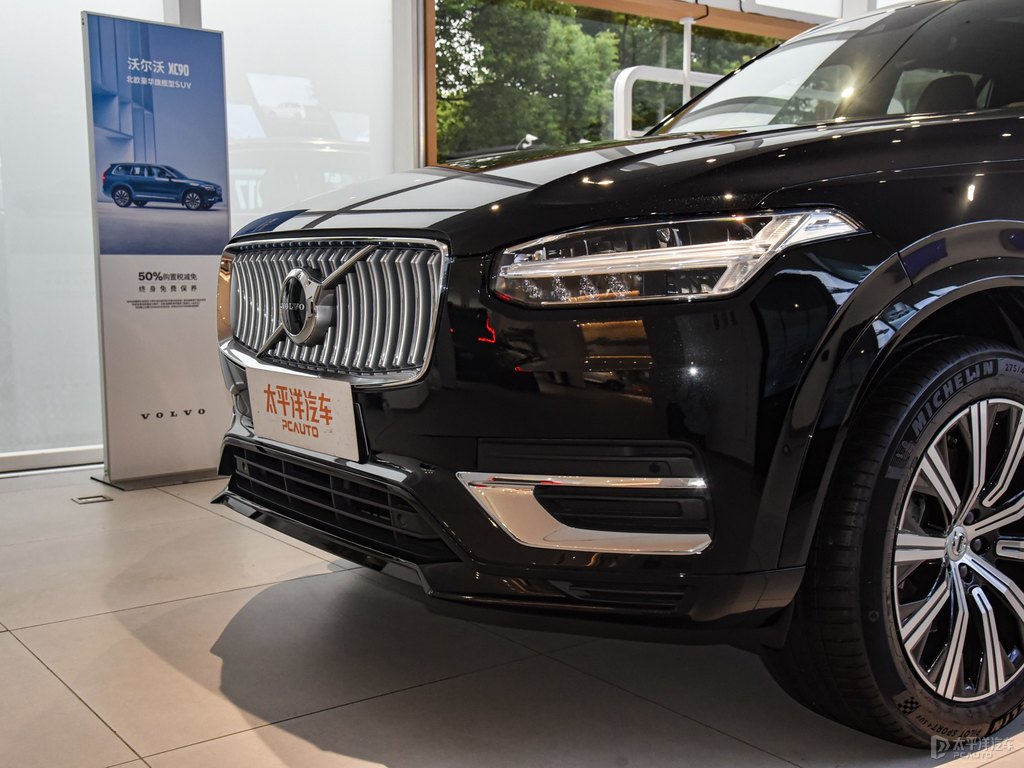 瑪瑙黑沃爾沃XC90車頭外觀圖片