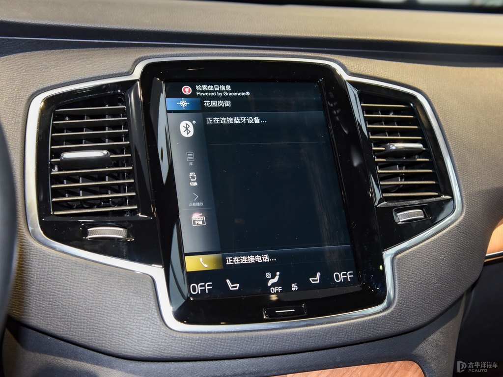 瑪瑙黑沃爾沃XC90中控內(nèi)飾圖片