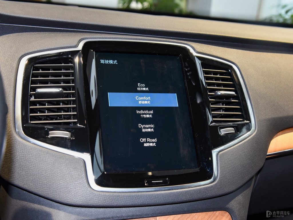 瑪瑙黑沃爾沃XC90中控內(nèi)飾圖片