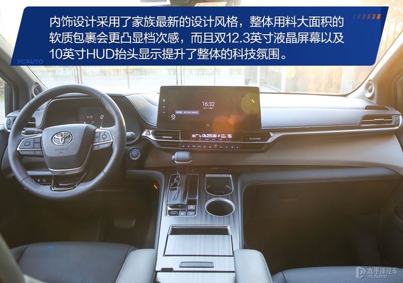 测试格瑞维亚