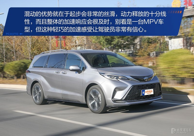 测试格瑞维亚