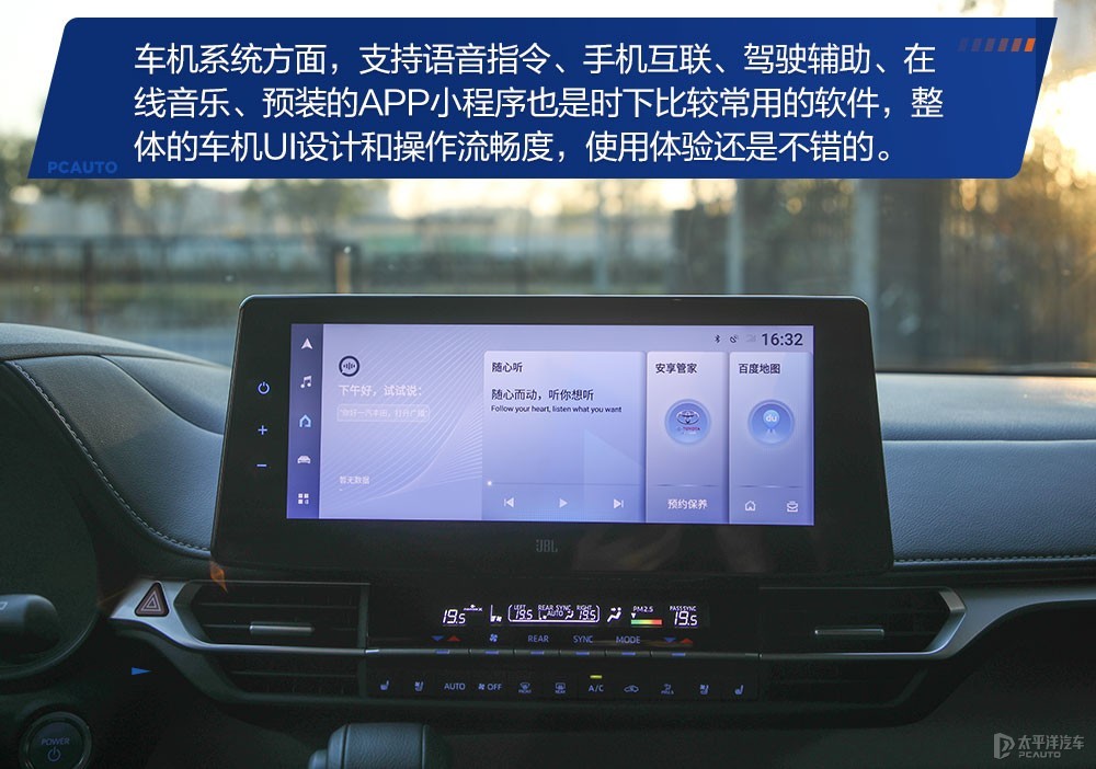 格瑞維亞圖解高清大圖