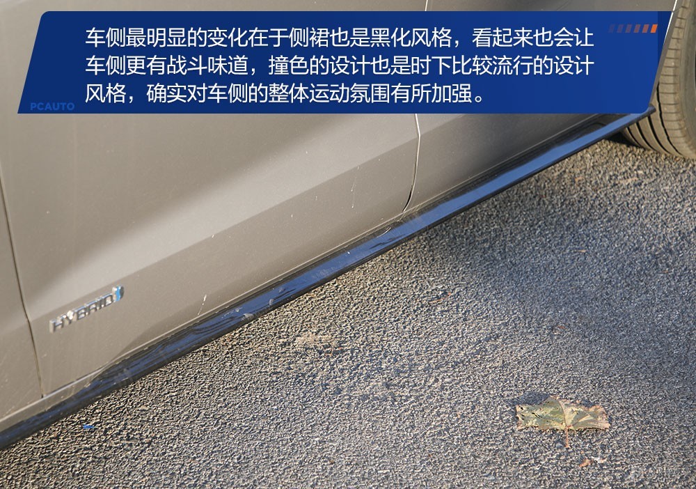 格瑞維亞圖解高清大圖