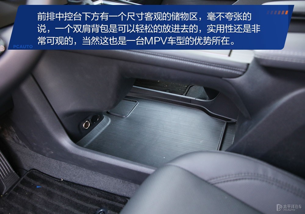 格瑞維亞圖解高清大圖