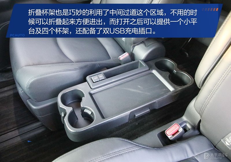 测试格瑞维亚