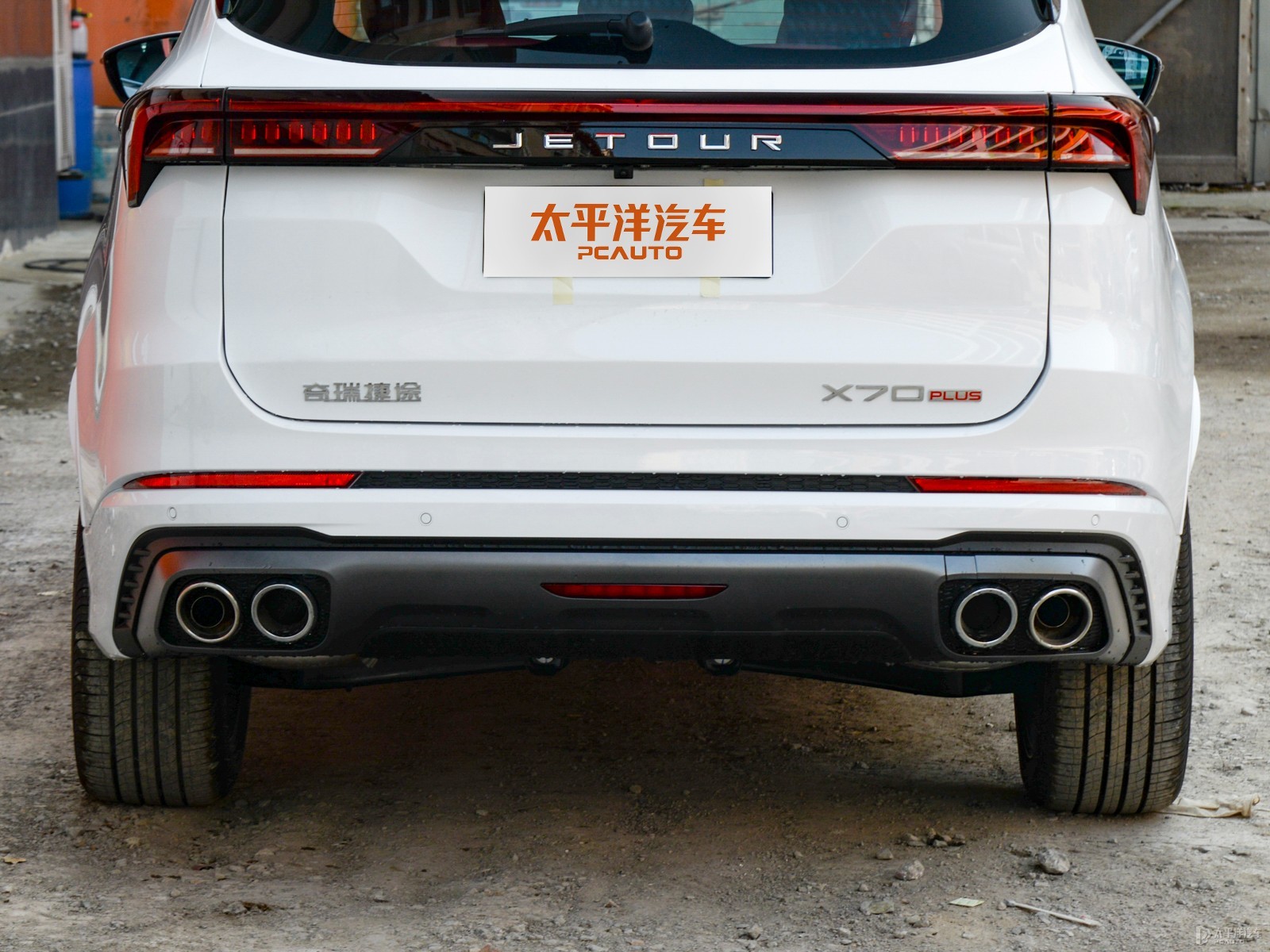 捷途X70 PLUS外觀高清大圖