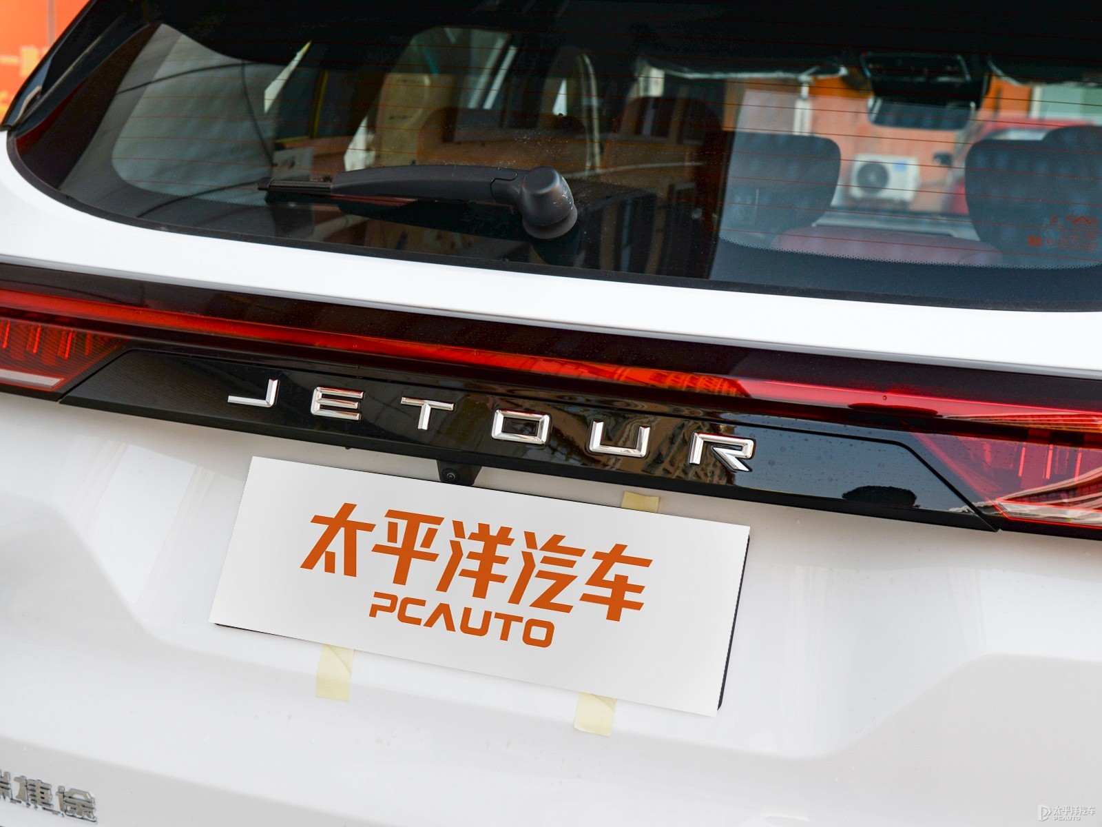 捷途X70 PLUS外觀高清大圖