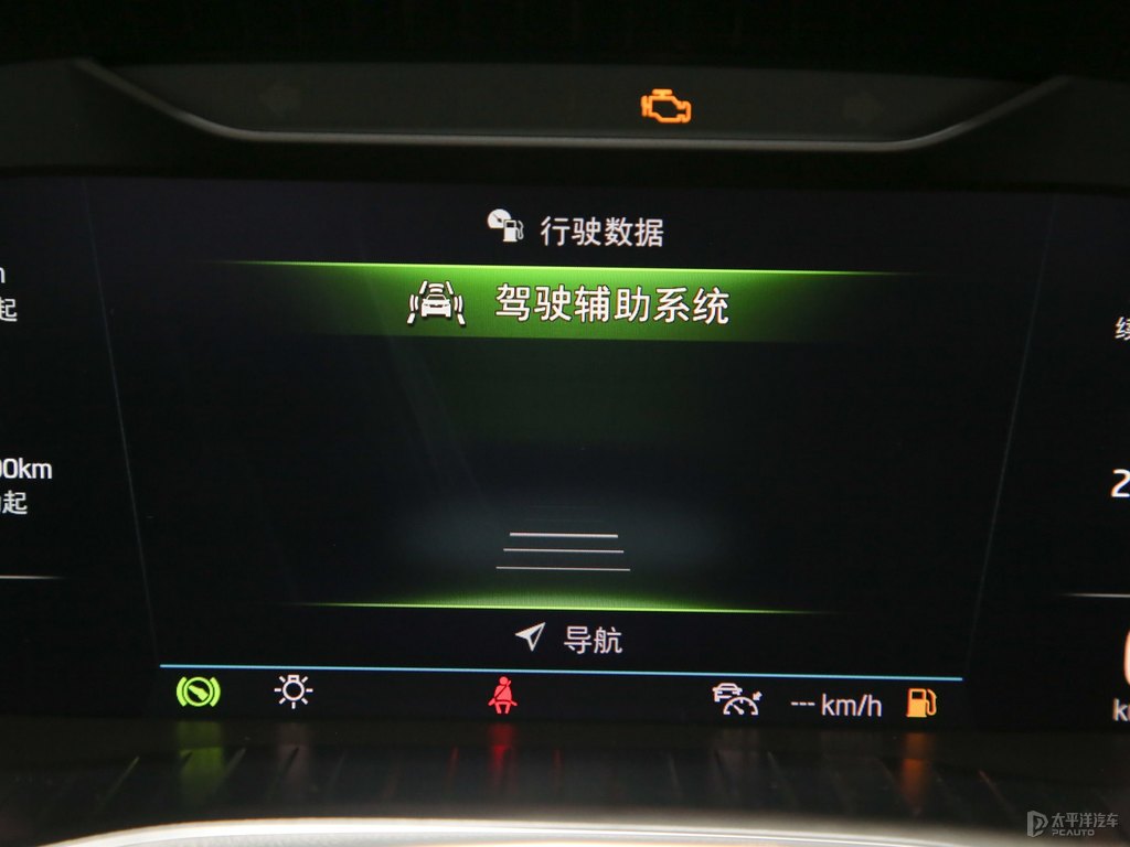 沉靜黑柯迪亞克中控內(nèi)飾圖片