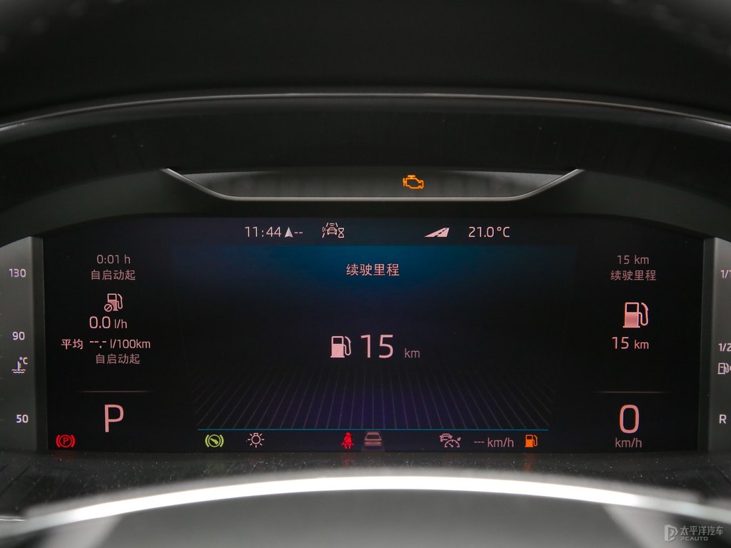 楓香棕柯迪亞克中控內(nèi)飾圖片