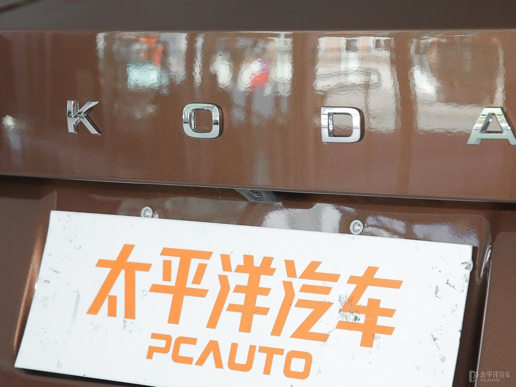 楓香棕柯迪亞克車(chē)尾外觀圖片
