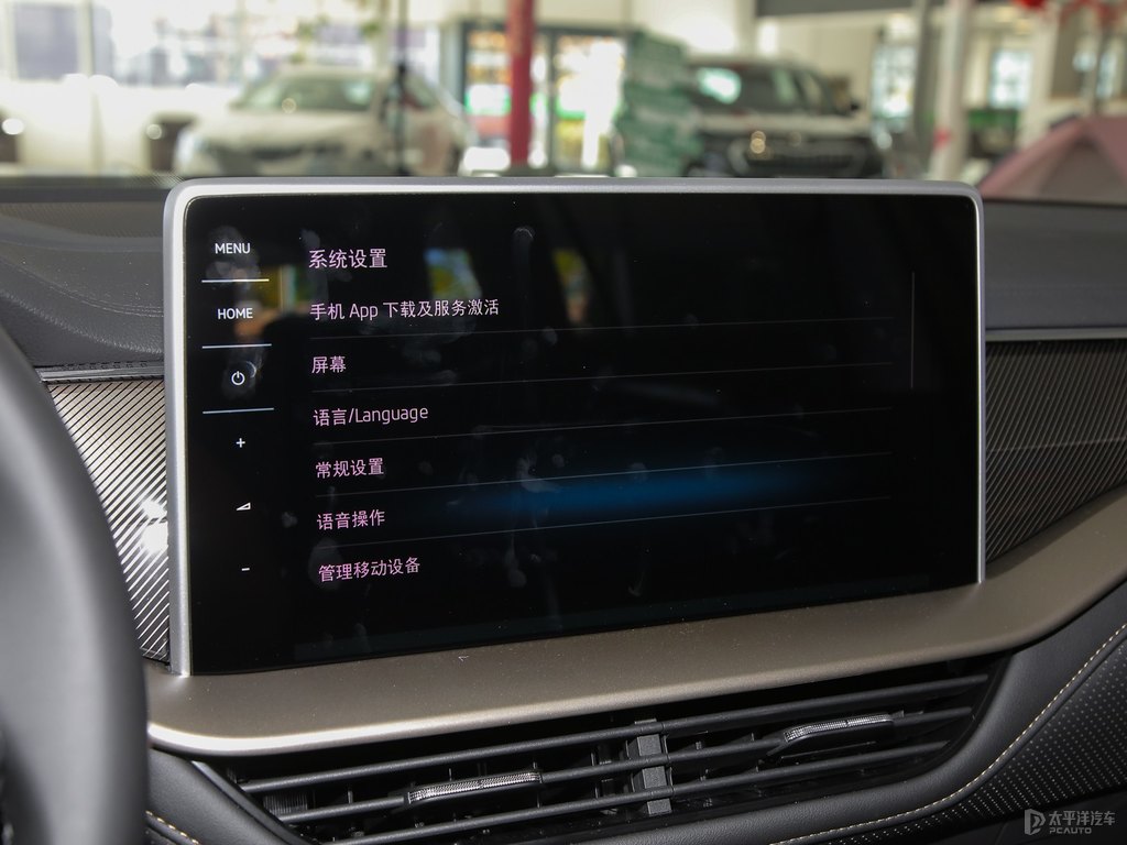 楓香棕柯迪亞克中控內(nèi)飾圖片