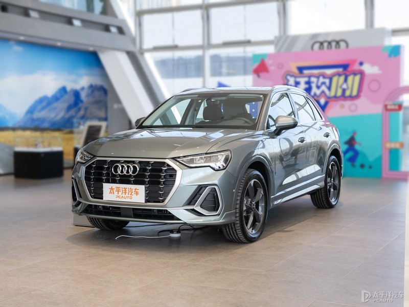 4t 】 2023款奥迪q335 tfsi 时尚动感型报价