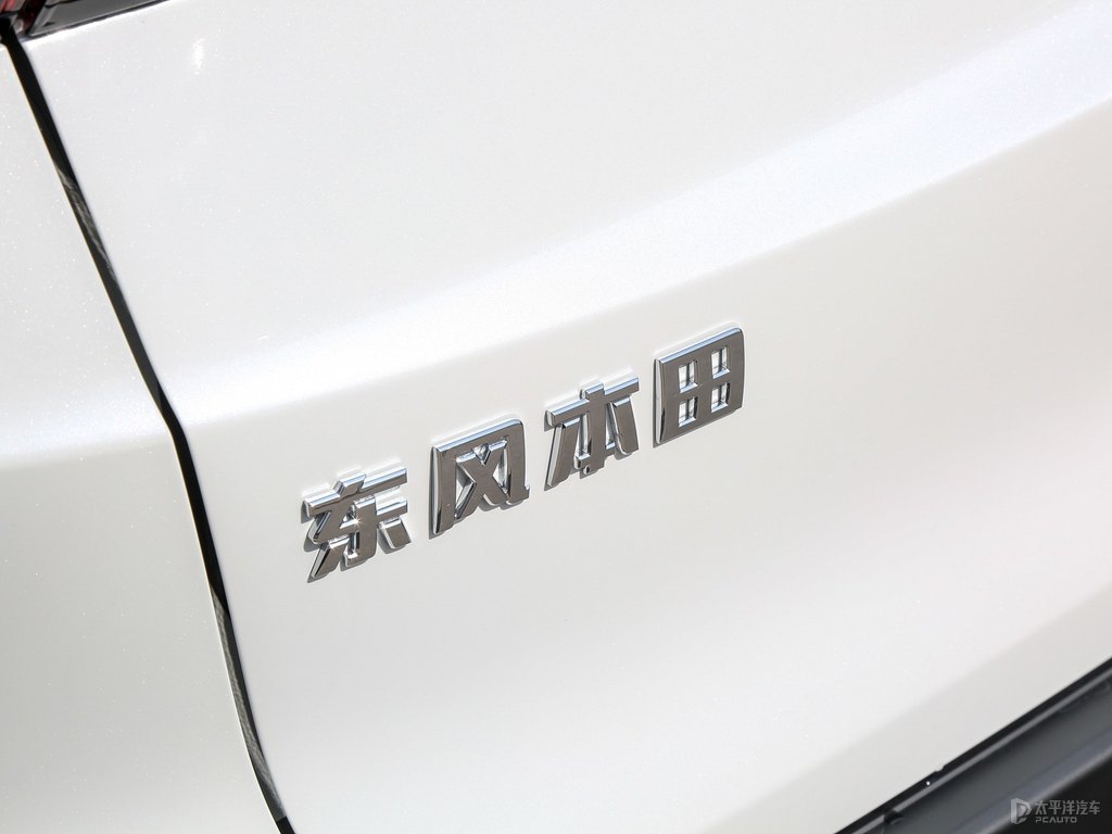 晶耀白本田CR-V車尾外觀圖片