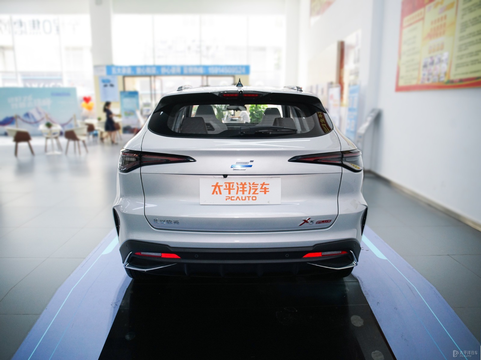長(zhǎng)安歐尚X5 PLUS外觀高清大圖
